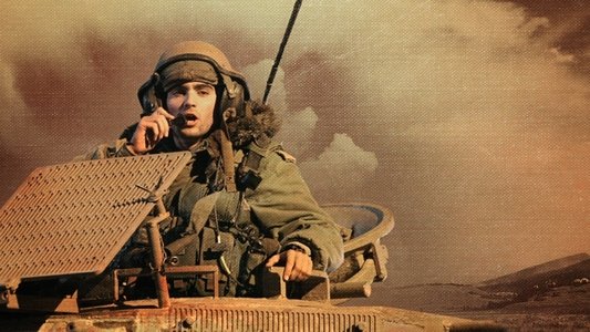 בופור