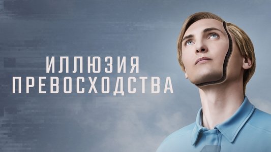 T.I.M.