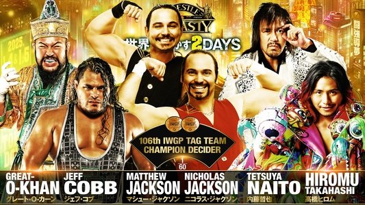 NJPW x AEW x CMLL x ROH x STARDOM: Wrestle Dynasty