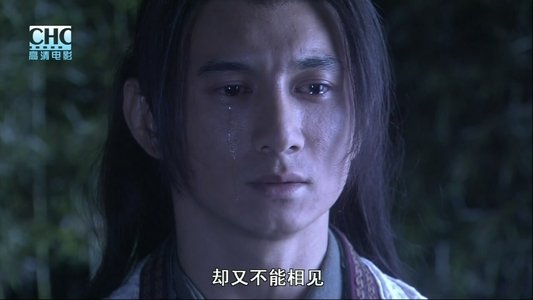 镖行天下前传10：决战天涯