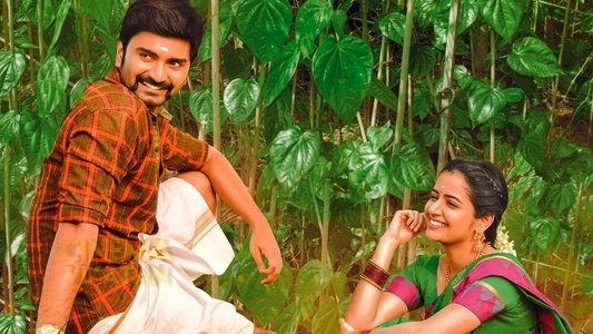 பட்டத்து அரசன்