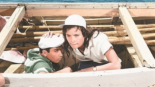 Ραντεβού Στην Κέρκυρα