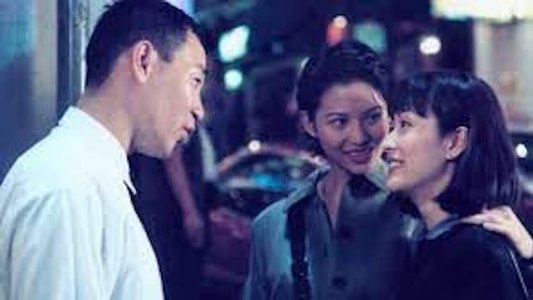 妙手仁心