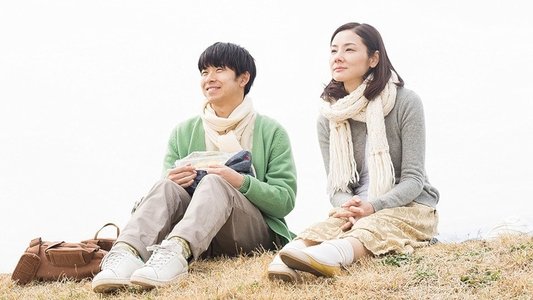 母さんがどんなに僕を嫌いでも