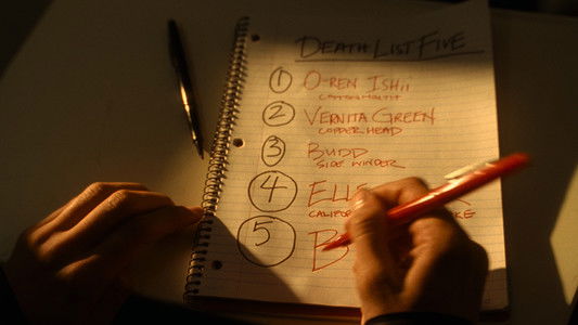 Kill Bill: The Whole Bloody Affair