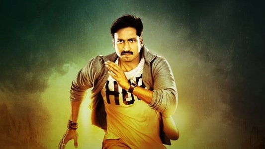 ఆరడుగుల బుల్లెట్‌
