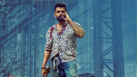 డబుల్ ఇస్మార్ట్