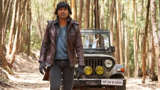 நானே வருவேன்
