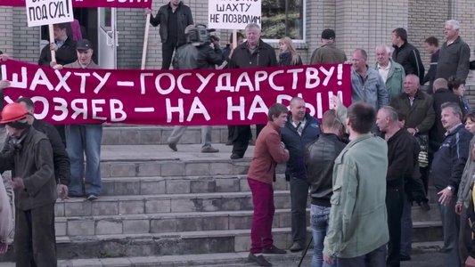 Вся наша надежда