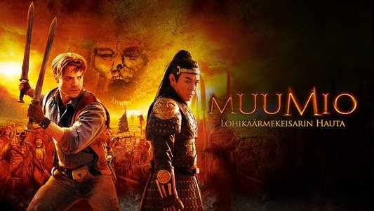 The Mummy: Tomb of the Dragon Emperor