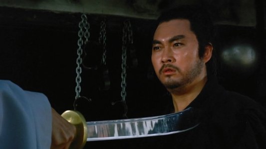 五虎屠龍