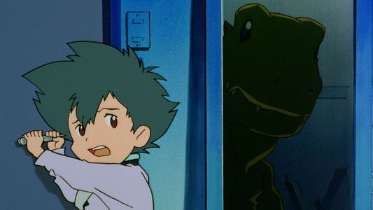 映画 デジモンアドベンチャー