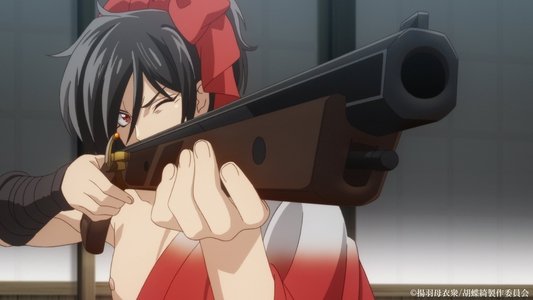 胡蝶綺 ~若き信長~