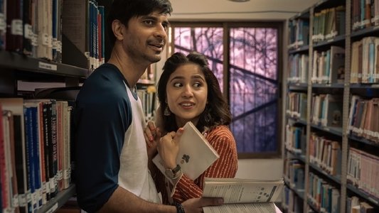 ये काली काली आंखें