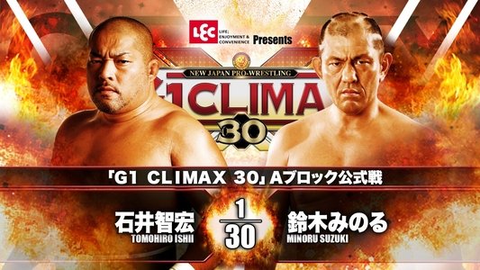 NJPW G1 Climax 30: Day 1