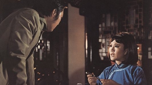 大杀手