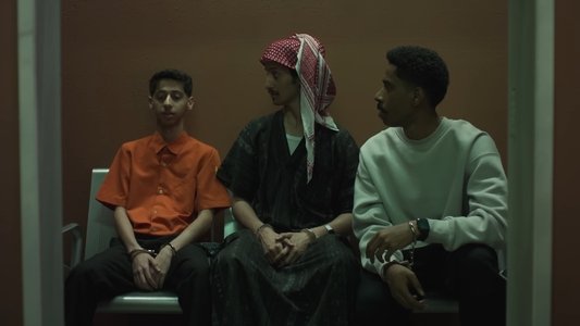 الزرفة