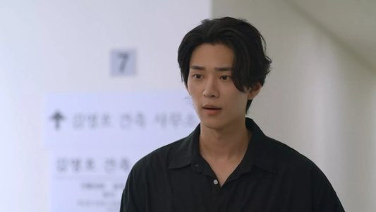 우당탕탕 패밀리