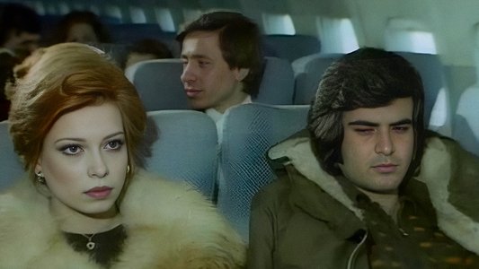 Boşver Arkadaş