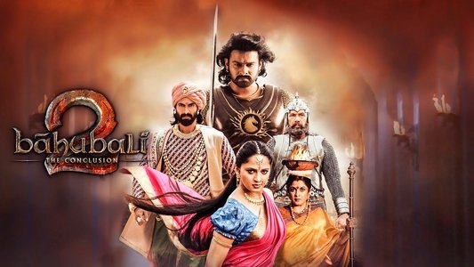 బాహుబలి 2: ది కన్ క్లూజన్