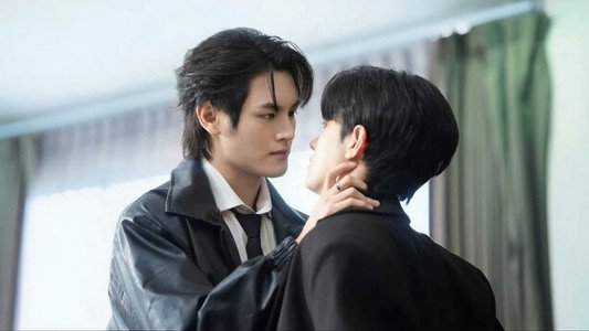 ปรารถนารักต้องห้าม
