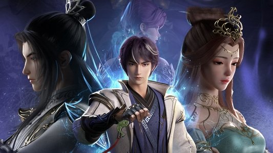 百炼成神
