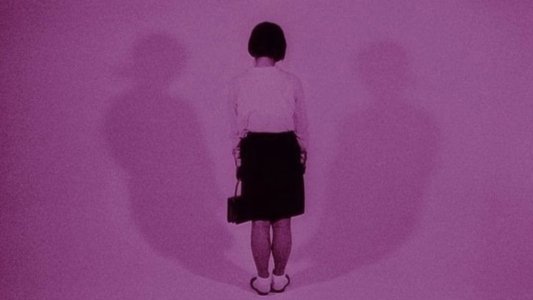 書を捨てよ町へ出よう