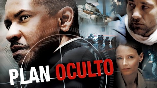 Inside Man