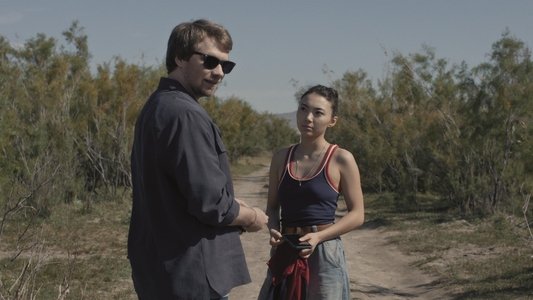 Становление