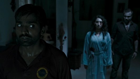 பீட்சா