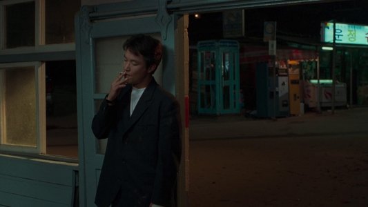 초록물고기