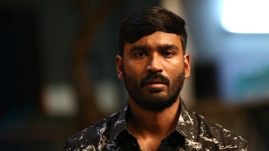 வடசென்னை