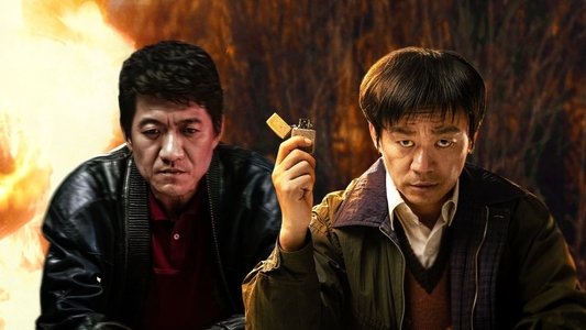 棋士