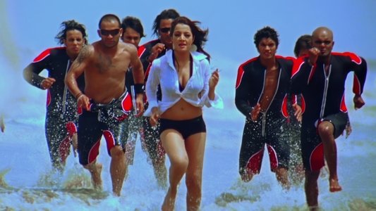 Apna Sapna Money Money
