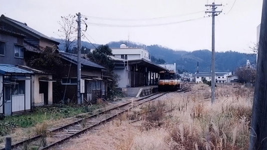 生まれた場所