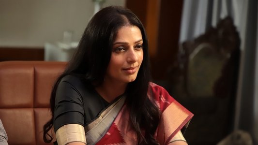 கண்ணை நம்பாதே