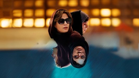 بی‌رویا