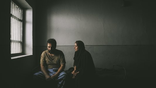 قصیده گاو سفید