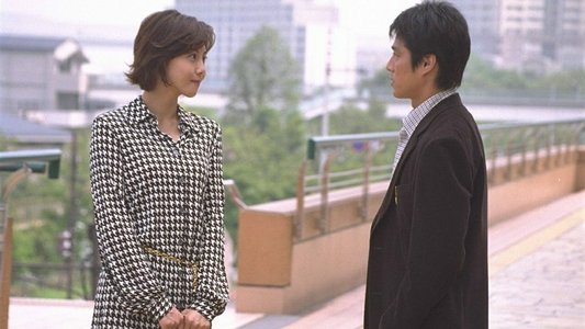 やまとなでしこ
