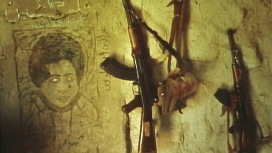 赤軍-PFLP 世界戦争宣言