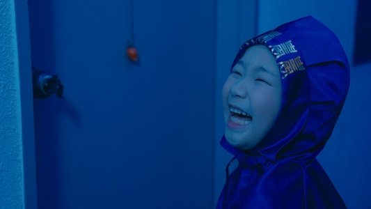 고추