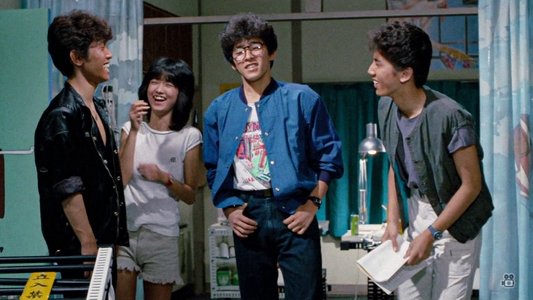 ヘッドフォン・ララバイ