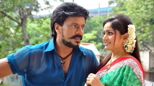 மதுரை மணிக்குறவர்