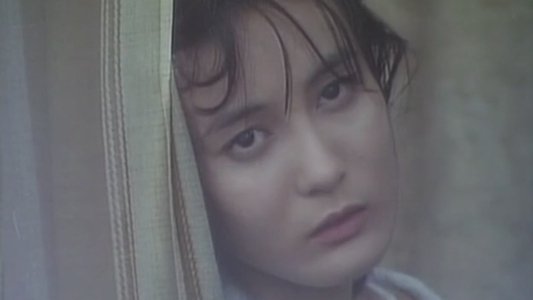 監禁逃亡