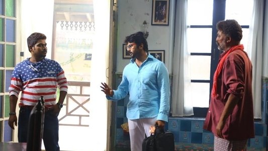 கா..கா..கா..