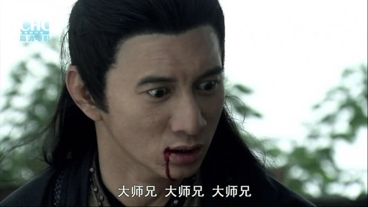 镖行天下前传1：四百里加急
