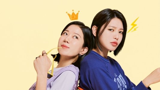 남남