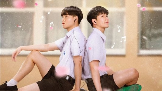 ครั้งหนึ่งที่รัก