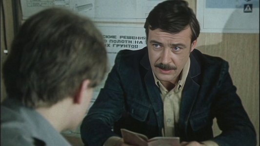 Неизвестный солдат