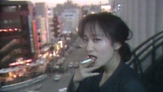 玉姫伝〜ライブ含有